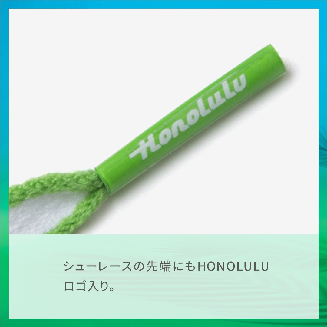 ミズノ ウエーブライダー26ホノルル