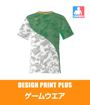 豊川高校　新2年生男子　カスタムユニフォームシャツパンツ（学校一括納品）